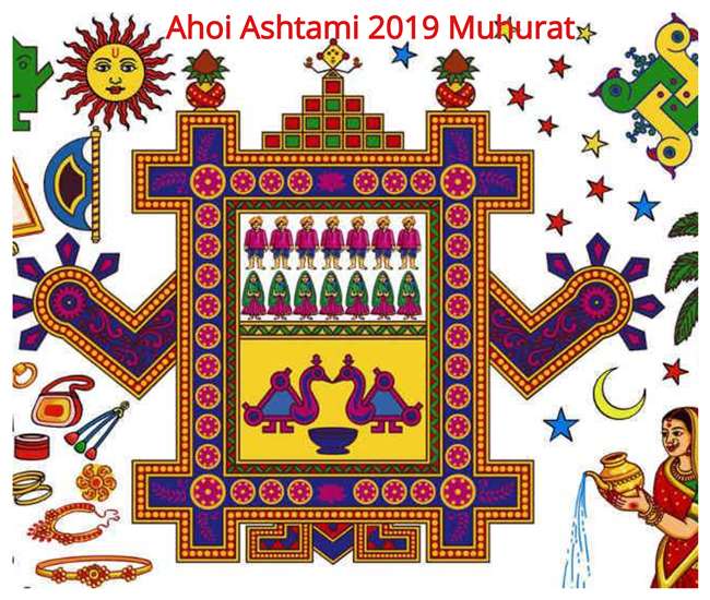 ahoi-ashtami-2019-date-puja-muhurat